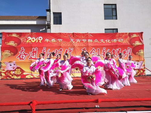 2019年和顺县"两节"群众文化活动 文化志愿者专场演出