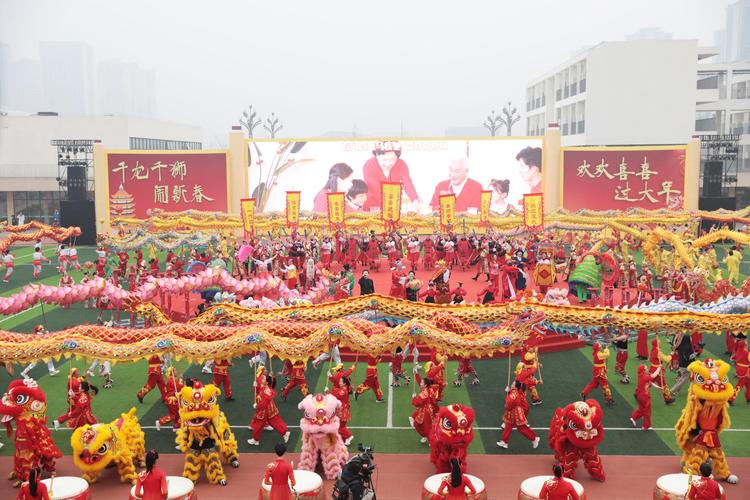 "千龙千狮闹新春 欢欢喜喜过大年" 四川省2025春节群众文化活动启动