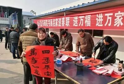 【政务】兴化市西郊镇春节&ldquo;三下乡&rdquo;群众文化活动拉开帷幕