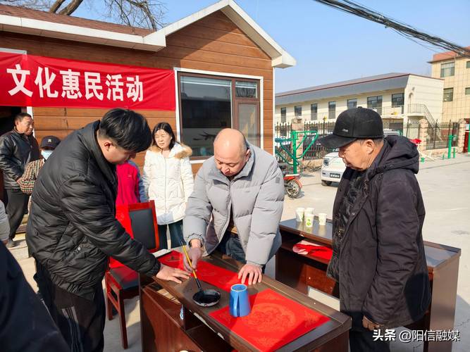阳信县信城街道开展"墨香迎新春 福联送万家"文化惠民活动